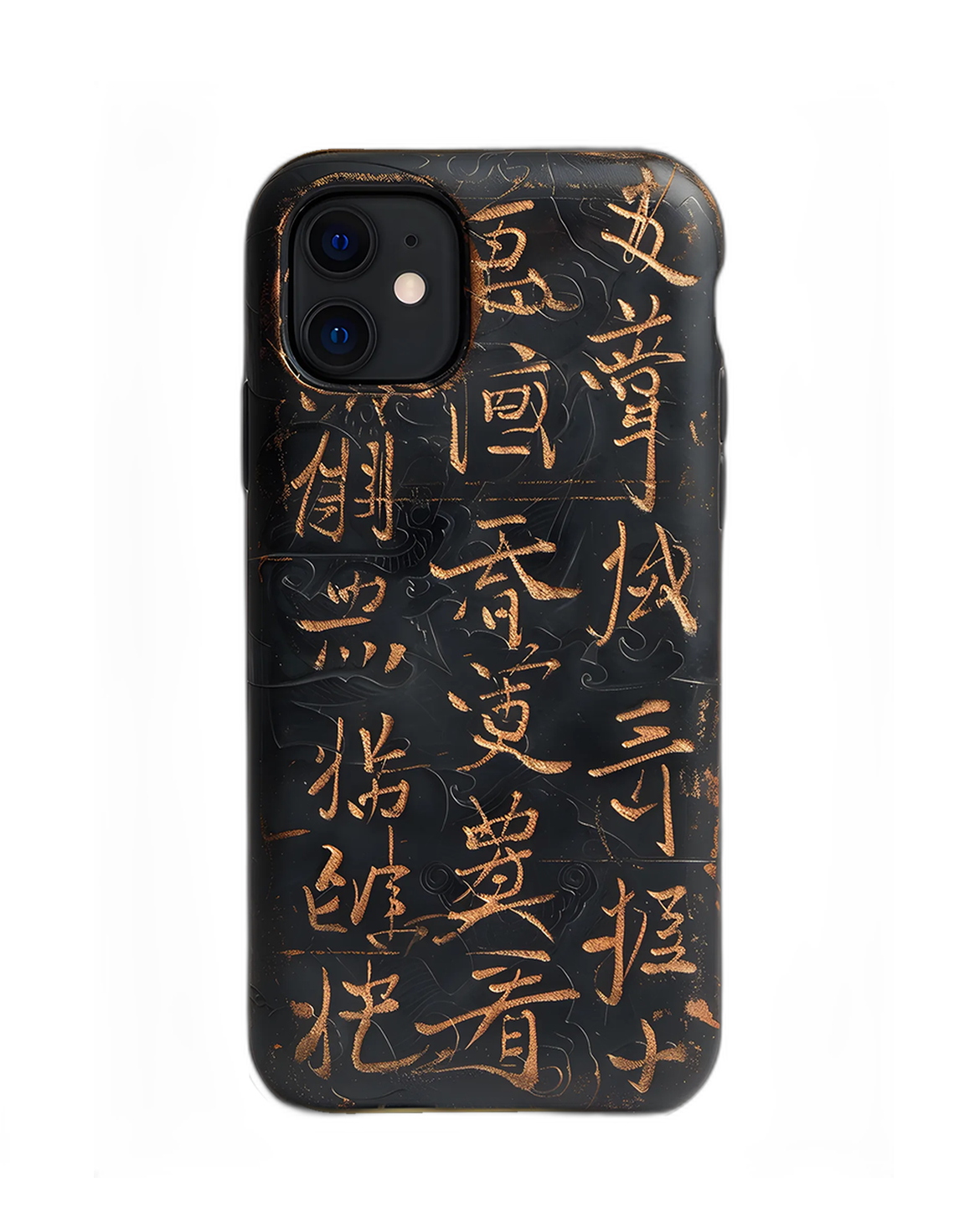 Golden Script